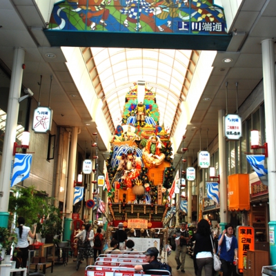 博多祇園山笠　たいめいる2012年9月号